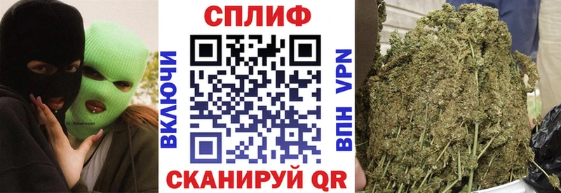 Купить наркотик Тюкалинск АМФЕТАМИН  Гашиш  Бошки Шишки 