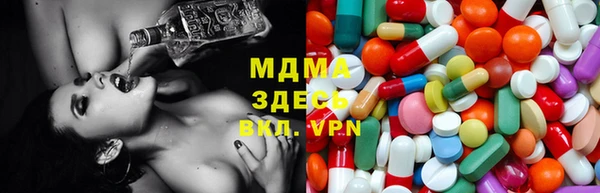 альфа пвп Алзамай