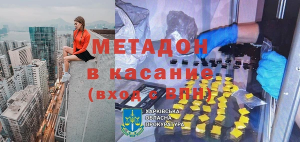 каннабис Алексеевка
