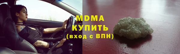 Альфа ПВП Алексин