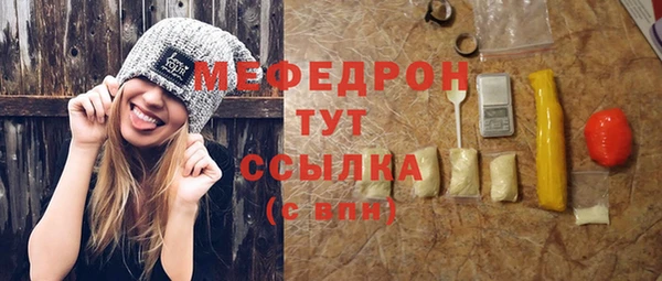 дурь Абинск