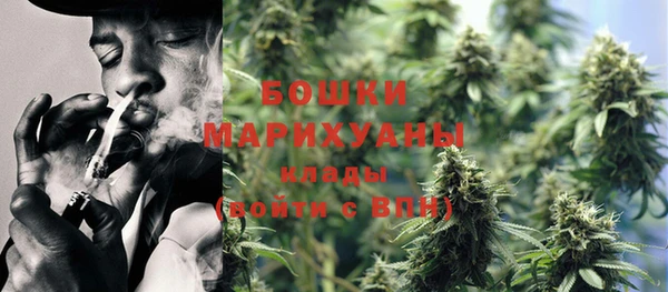 синтетический гашиш Лиски