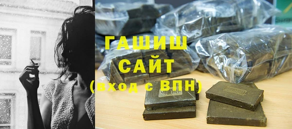 каннабис Алексеевка