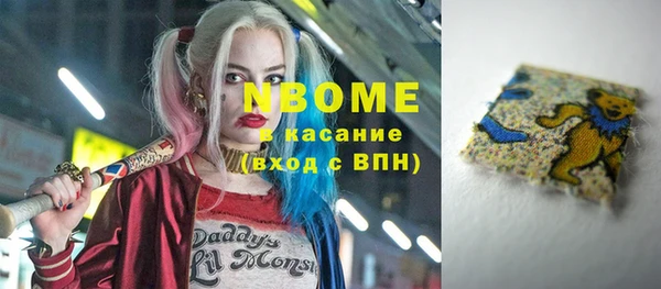 каннабис Алексеевка