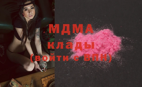 каннабис Алексеевка