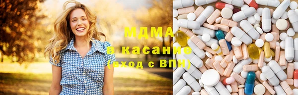 Альфа ПВП Алексин