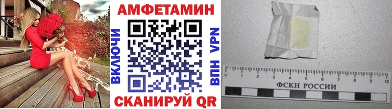 Первитин мет  Тюкалинск 
