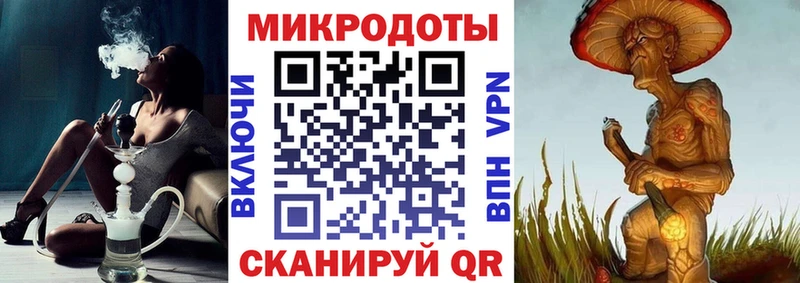 Псилоцибиновые грибы MAGIC MUSHROOMS это Telegram Тюкалинск blacksprut рабочий сайт