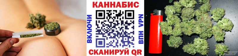 KRAKEN сайт  Тюкалинск  Канабис MAZAR  наркота 